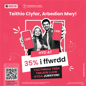 JurnyOn